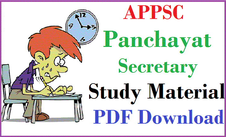 Where Do I get APICS CSCP study material online for free