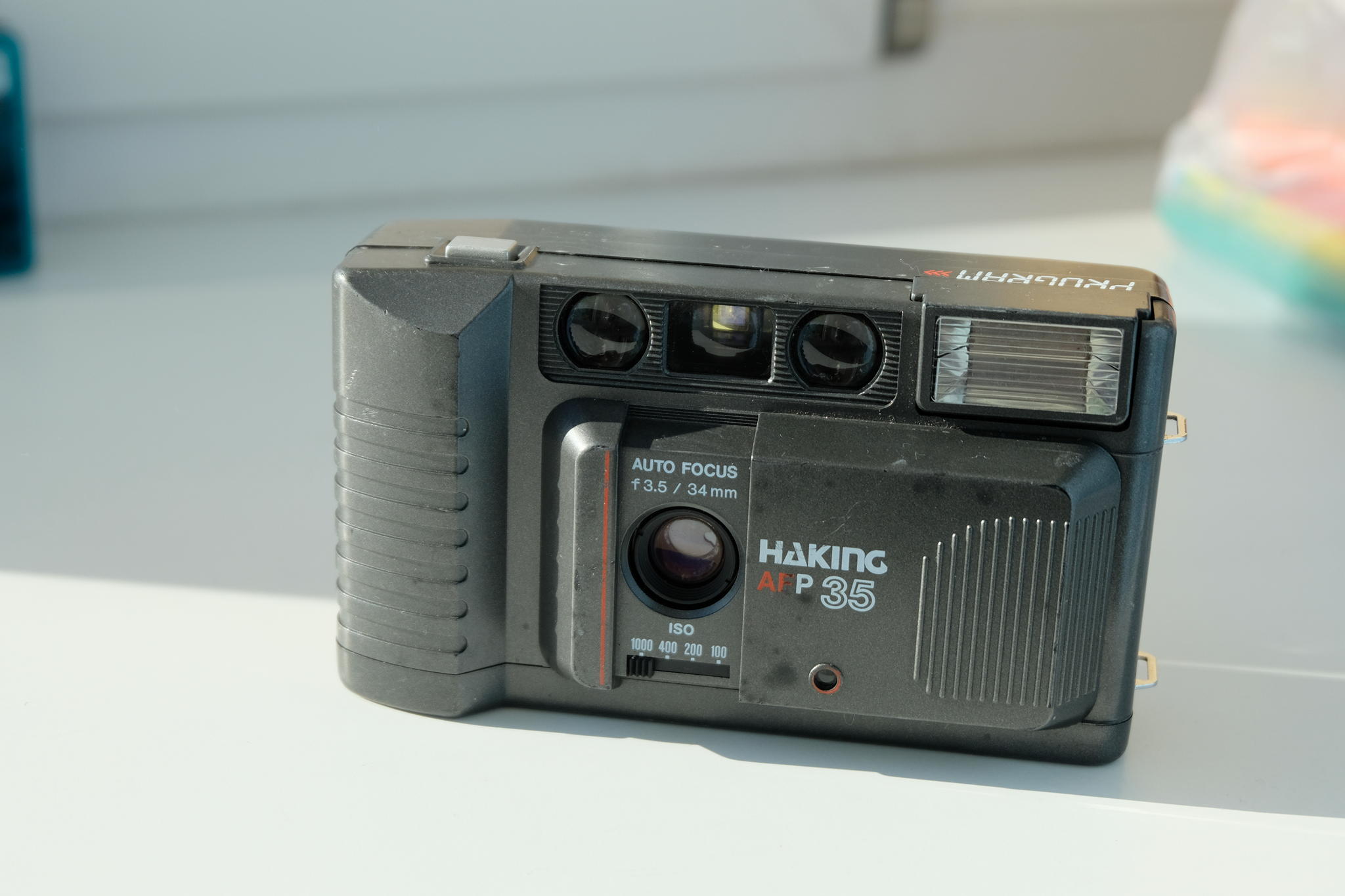 Praktica Camera-wiki.org - The free camera encyclopedia