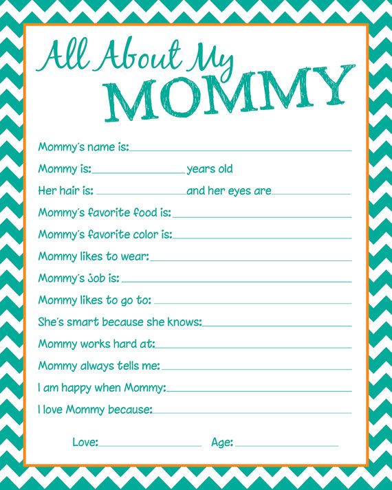 All about Dad Questionnaire Free Printable Celebrate