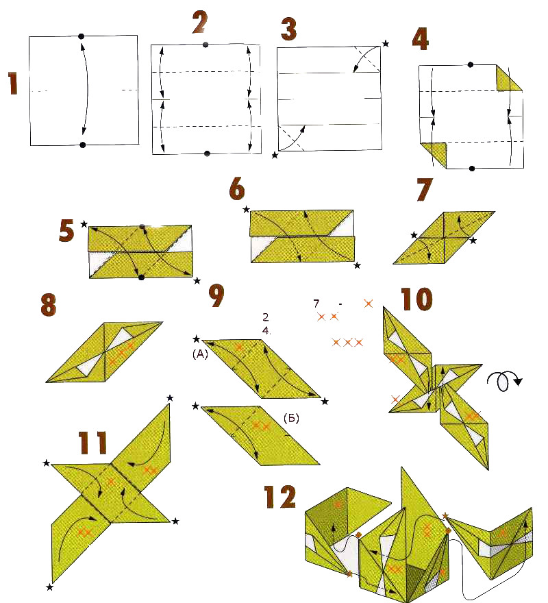 complex origami tutorial Tutorial Origami Handmade